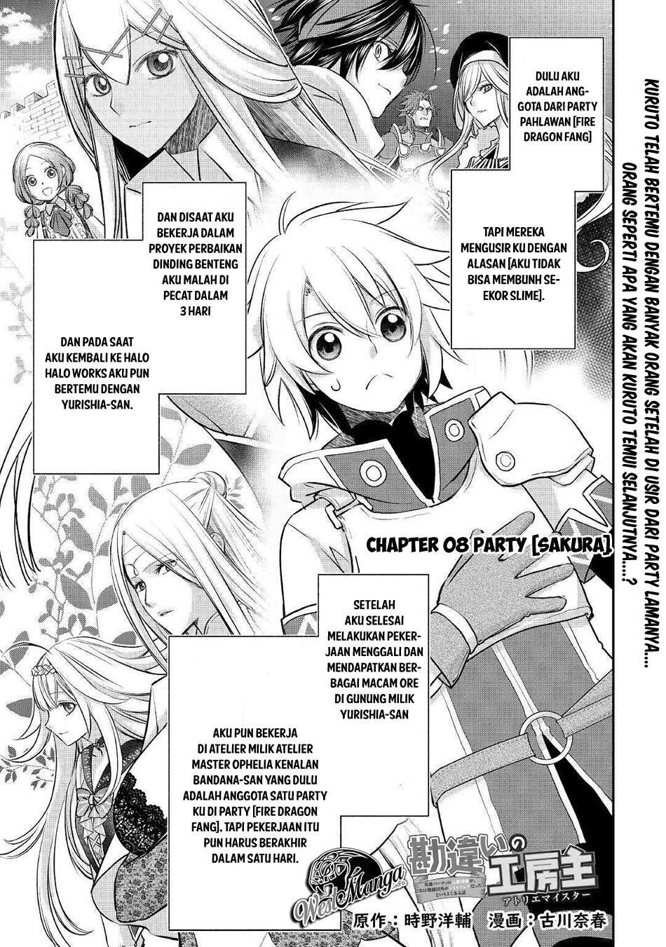 Kanchigai no Atelier Master